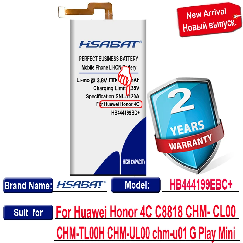 HSABAT 4050mAh HB444199EBC + аккумулятор для Huawei Honor 4C C8818|battery for huawei|battery forhuawei honor battery |