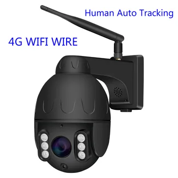 

5MP Sony sensor 5X Zoom auto tracking IP PTZ Cameras P2P microphone audio IR vision 4g wireless PTZ Dome cameras