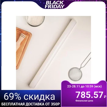 

Rolling pin plastic 50х3.5 cm