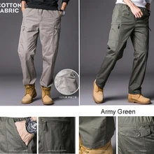 Модные мужские спортивные штаны черные свободные плотные штаны брюки уличные Jogger спортивные брюки для мужчин