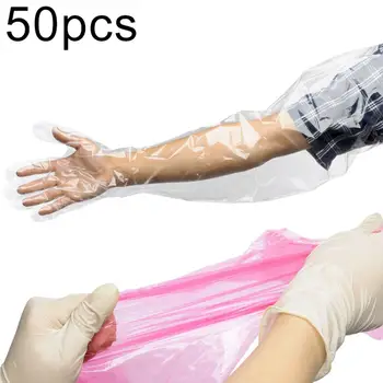 

50Pcs 85cm Disposable Veterinary Farm Animal Artificial Insemination Long Glove Plastic Film Gloves Long Arm Examination Gloves