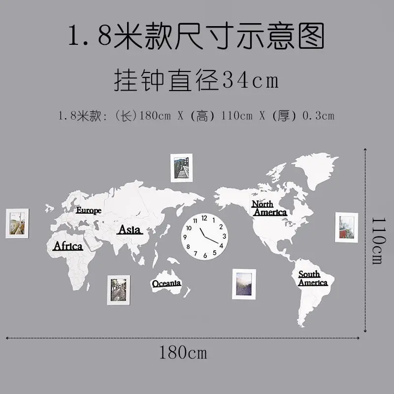 Large Wall Clock Diy Sticker Wood Photo Frame 3d World Map Clocks Color:180X110CM