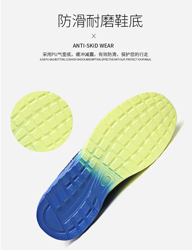 Men Tennis Shoes Air Cushion Breathable Non-slip Cushioning Sneakers Sport Lace Up Jogging Women Trainers Tenis Feminino
