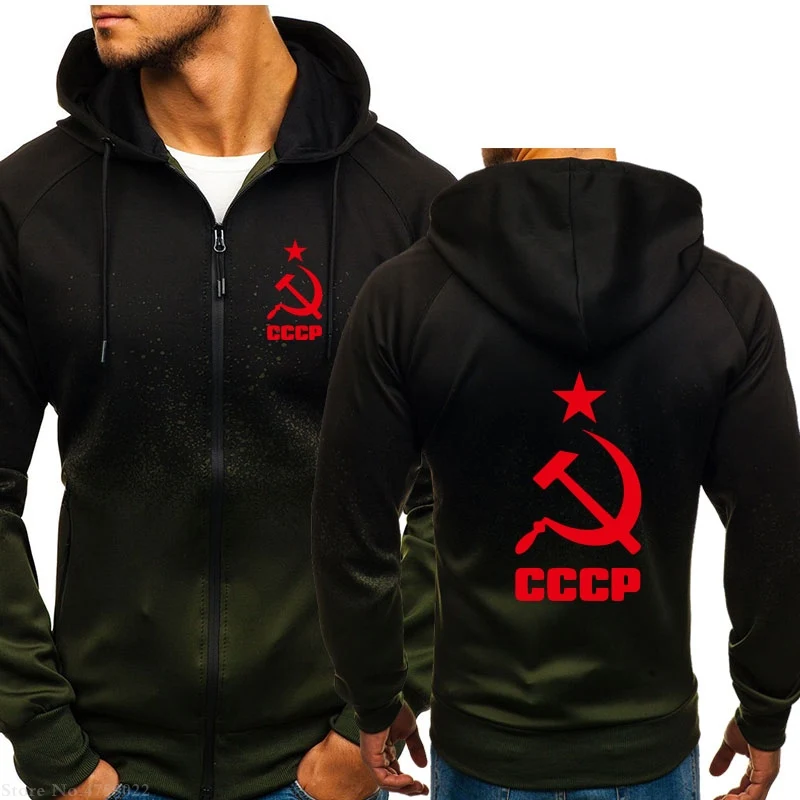 Мужские модные толстовки, мужские повседневные CCCP толстовки, СССР, советский Свитшот союз, мужские wo мужские пальто на молнии, высокое качество