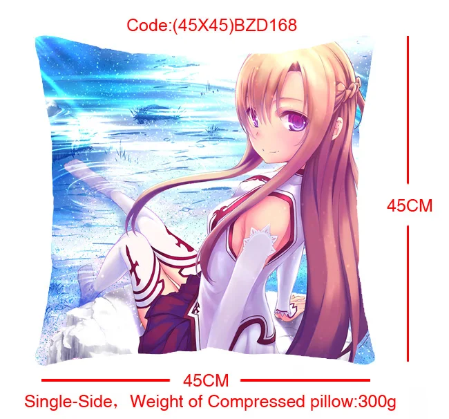 (45X45)BZD168-刀剑神域单面方抱枕（提前1天预订）