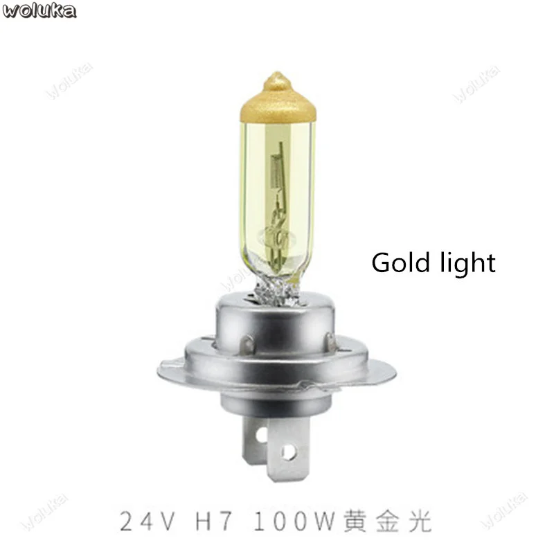 12V 24V Автомобильные фары ближнего света лампы 4500K H1H4H7 золотые передние противотуманные фары CD50 Q04