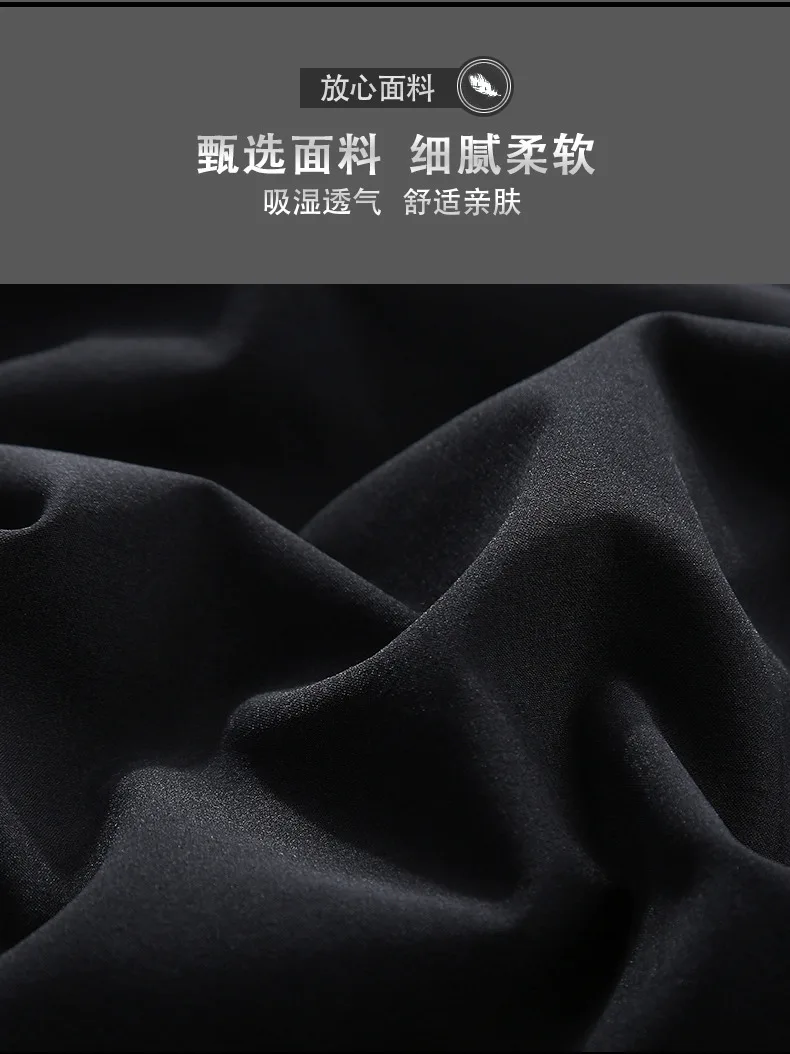Sports Shorts Men's Quick-Dry Breathable Running Pants Summer New Style Outdoor Casual Elasticity Knee Pants