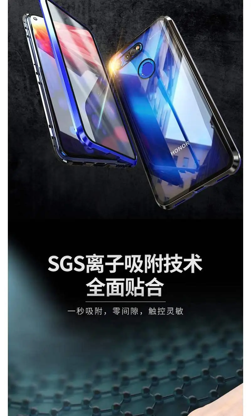 Два-стекло в рамке для huawei Glory V20 ручной корпус закаленное стекло для huawei Glory 20 полный пакет металлический чехол на корпус телефона