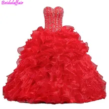Роскошное красное бальное платье на выпускной с вышивкой и кристаллами платья длиной до пола Vestidos De 15 Anos Sweet 16