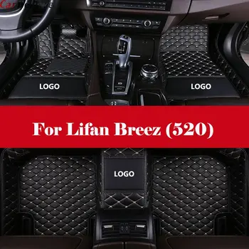 

Leather Floor Mat All Weather Full Set Trimmable Heavy Duty Interior Car Carpet Floor Mat For Lifan Breez (520)