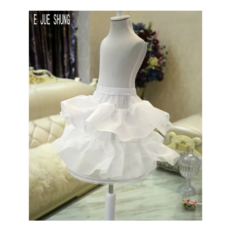 

E JUE SHUNG White Children Petticoats for Flower Girl Dresses Wedding Accessories Fashion Ruffle Kids Crinoline Underskirt