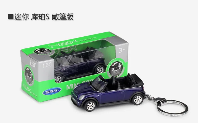 WELLY Welly 1: 60 Lamborghini летучая мышь Модель Mini Cooper СПЛАВ модель автомобиля брелок