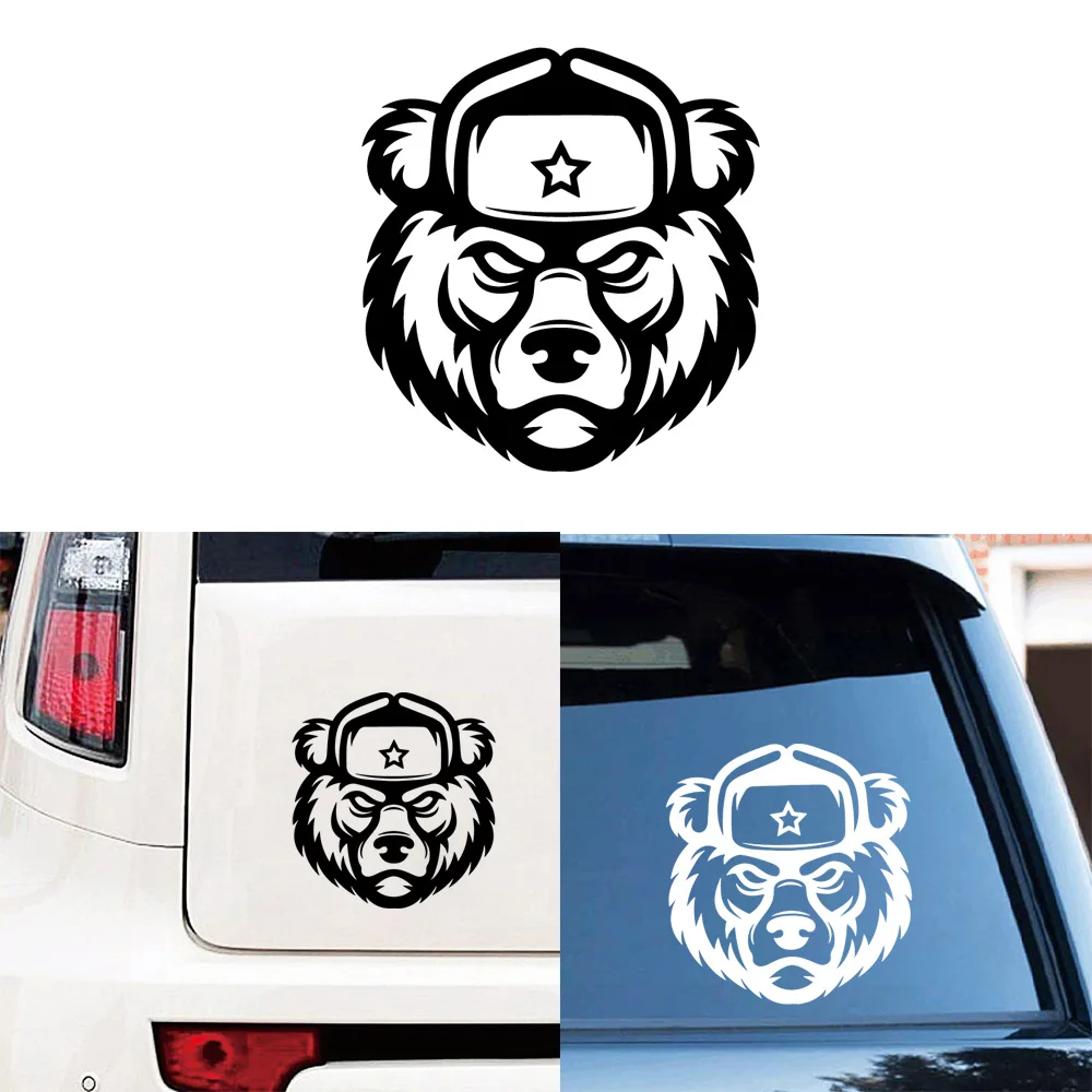 Стикеры и наклейки для автомобиля Cool Bear забавная виниловая пленка на автомобиль