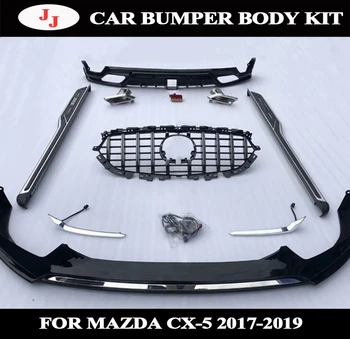 

Front and Rear Lip Side Steps body kit For Mazda CX-5 2017-2019 Body Kits Grille For Mazda CX-5 Modificate
