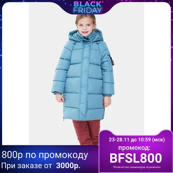 

Jacket (Eco fluff) Baon BK040509