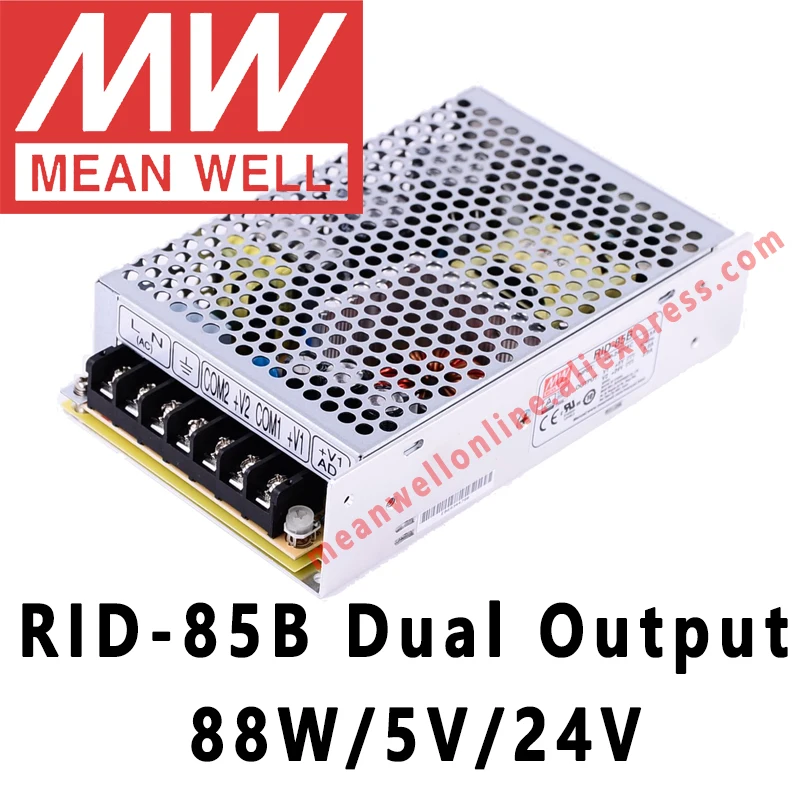Бренд Mean Well представляет Рид-85 серия AC/DC 88W 5 V/12/24 V двойной Выход переключение Питание meanwell Интернет-магазин