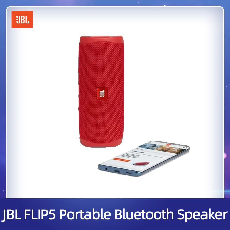 JBL Flip 5/Flip 4 портативная беспроводная bluetooth колонка Музыкальный калейдоскоп