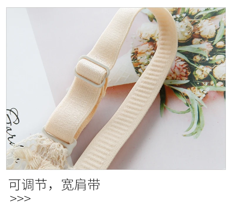 详情16