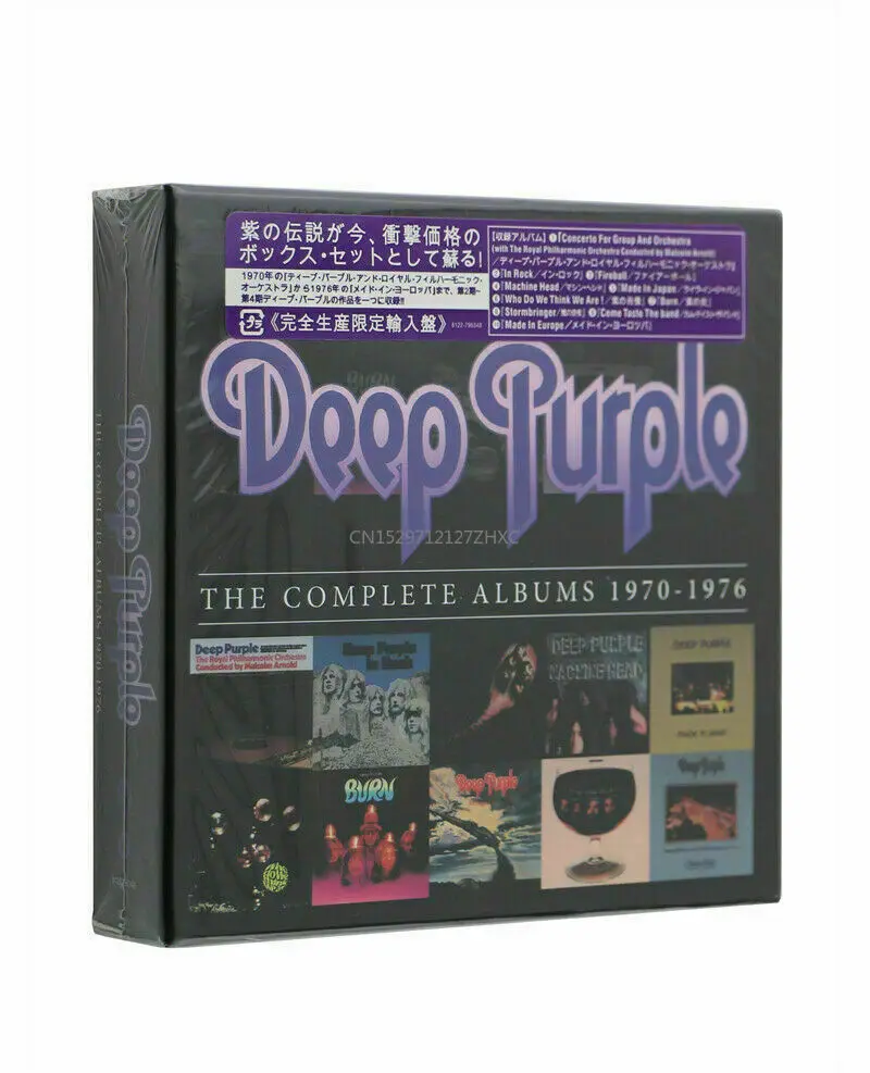 

Deep purple the complete albums 1970-1976 New 10 CD Box and Factory Sealed