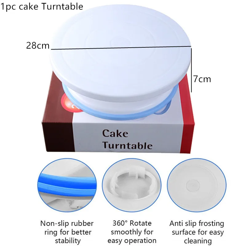 Style 3(Turntable) Набор инструментов для украшения торта, поворотный стол для выпечки, Кондитерские насадки, кондитерские инструменты, круглые инструменты для украшения торта, вращающаяся подставка для торта - Цвет: Style 3(Turntable)