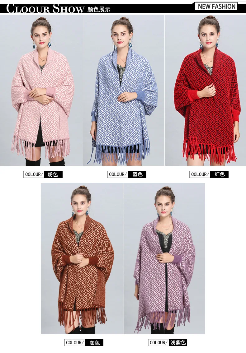 Oversize Fashion Autumn Winter Faux Imitation Knitted Poncho Women Letter 60*205cm Female Batwing Sleeves Wrap Vintage Shawl