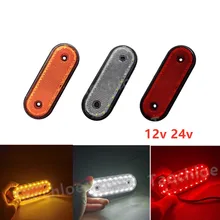 10Pcs 20LED Ambre rouge blanc feu de position Latéral 24V Lampe de dégagement Caravane Voiture 12V S'allume pour le Camion de Tracteur de Remorque de Camion Pick Up 