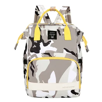 

Fashion large capacity camouflage mommy bag backpack zipper maternity clothes baby diaper diaper bag stroller bag mom diaper bag