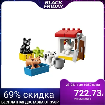 

LEGO Duplo "Farm. Pets", 16 details
