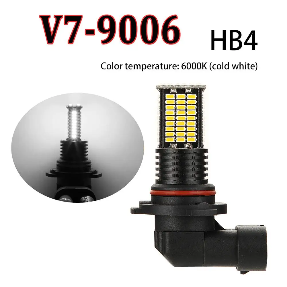 2 шт. 9006/HB4 84SMD 6000K супер яркий Автомобильный светодиодный противотуманный фонарь лампы фары дальнего света для авто маска камера заднего вида carros аксессуары