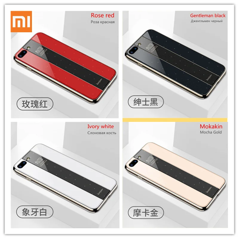 Чехол для телефона Redmi note 5 6 7 5/6/7 pro Y2 S2 mi 8 9 8/9 se lite a2 6x millet redmi Porsche II|Чехлы-накладки| |