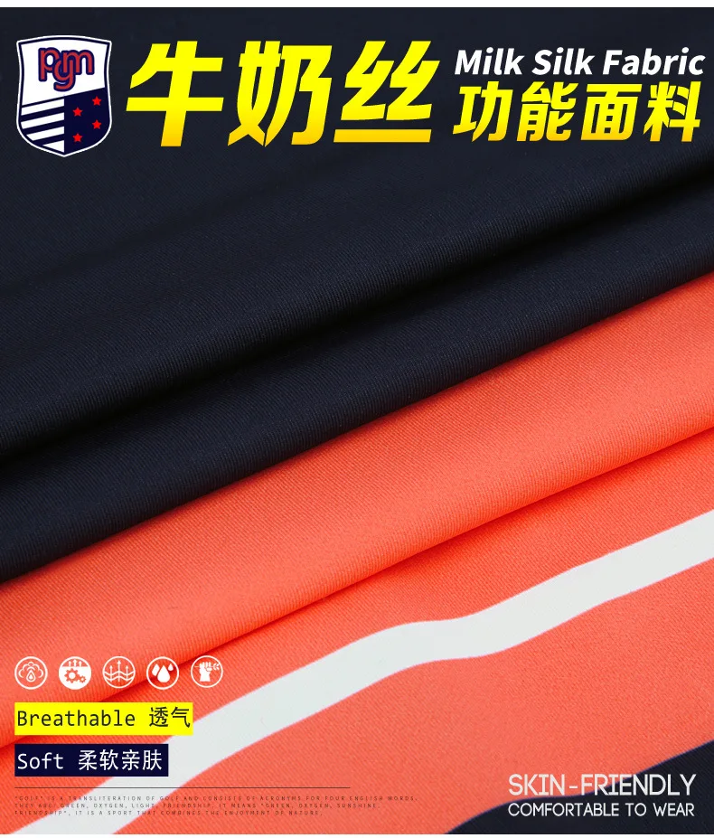 O1CN01Zlv8452GwgmS4pfM5_!!8028