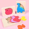 Kids Wooden Toys Animal Multilayer 3D Jigsaw Puzzles Baby Montessori Educational Learning Toys Building Blocks For Children Gift