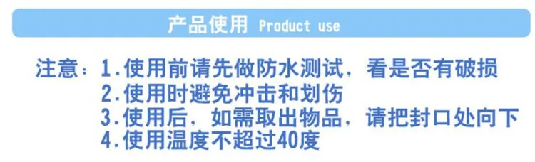 Водонепроницаемый чехол для телефона прозрачный ПВХ Дайвинг Плавание iPhone SAMSUNG просо универсальная сумка Мобильный телефон Холтер защитная сумка