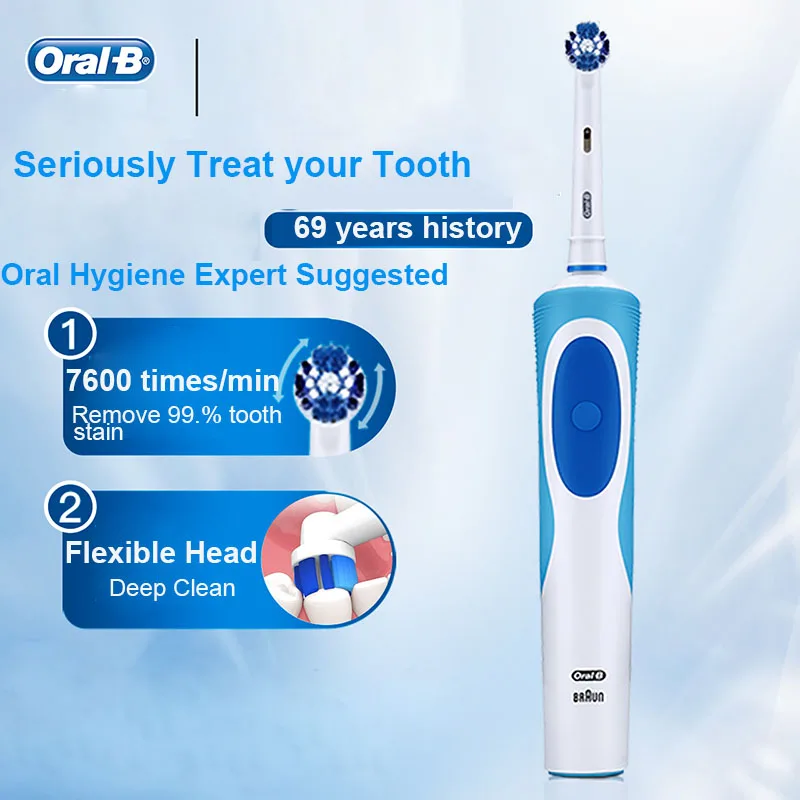 Oral B D12 Series Vitality Electric Toothbrush Soft Bristle Repalcement Brush Head with Travle Box Rechargeable IPX7 Waterproof Oral B D12 Series Vitality Electric Toothbrush Soft Bristle Repalcement Brush Head with Travle Box Rechargeable IPX7 Waterproof