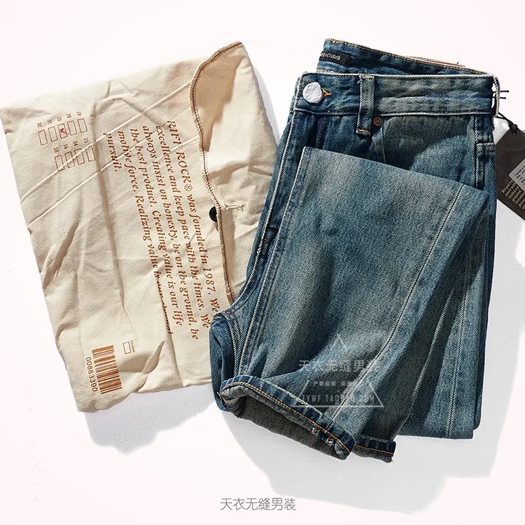 2021 Autumn and Winter American Retro Heavyweight Jeans Men's Fashion 100% Cotton 3D Stitching Washed Old Casual Straight Jeans 4