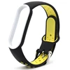 Double Color TPU Strap For Xiaomi Mi Band 5 4 3 Silicone Wristband Bracelet Replacement For Xiaomi Band 4 MiBand 3 4 5 Strap ► Photo 3/6