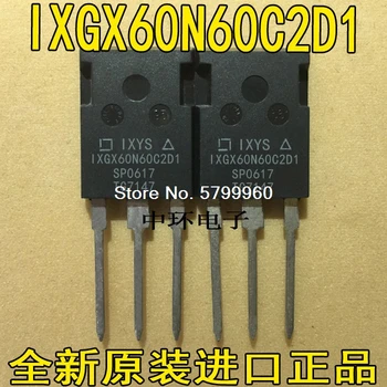 

10pcs/lot IXGX60N60C2D1 75A 600V 480W transistor