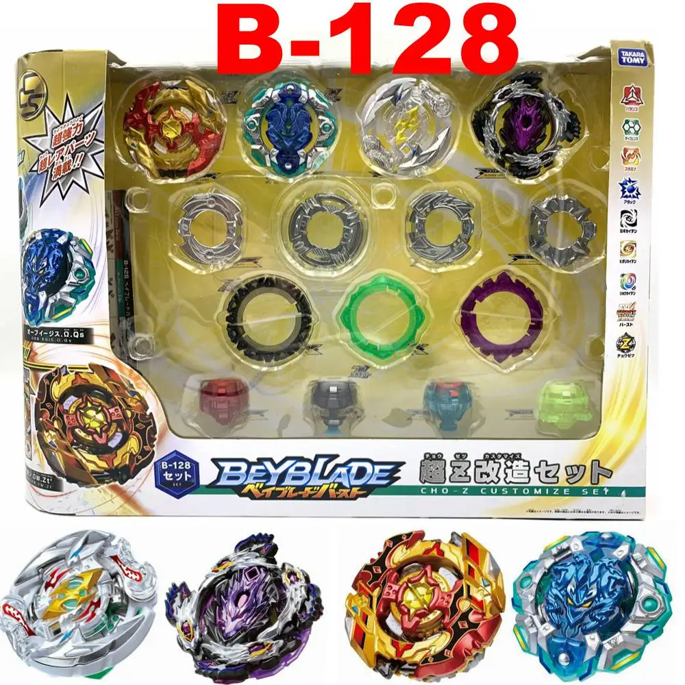 Оригинальный оригинальный набор Takara Tomy Beyblade Burst B-128 Cho-Z | Игрушки и хобби