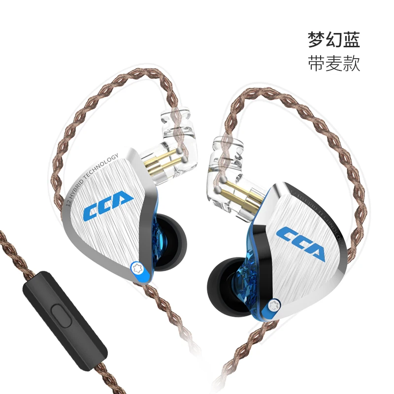 CCA C12 Blue mic CCA C12 5BA+ 1DD гибридные наушники 12 водителей HIFI DJ монитор наушники KZ ZSX AS10 ZST CCA C10 C16 - Color: CCA C12 Blue mic