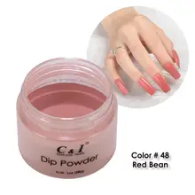 28 г погружной порошок-Цвет № 48# красная фасоль-система красного цвета