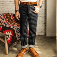 Red Tornado 47501 Men Jeans 14oz Selvedge Denim Regular Staright Leg Pants Blue 1