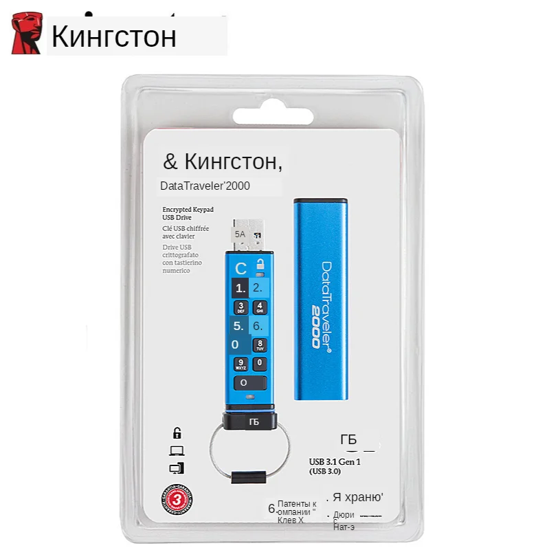 Kingston Pendrives Creativos 16gb Alphanumeric keypad Encrypted Disk on Key cle usb clef Memory Stick DT2000 Flash Drives 32gb (6)