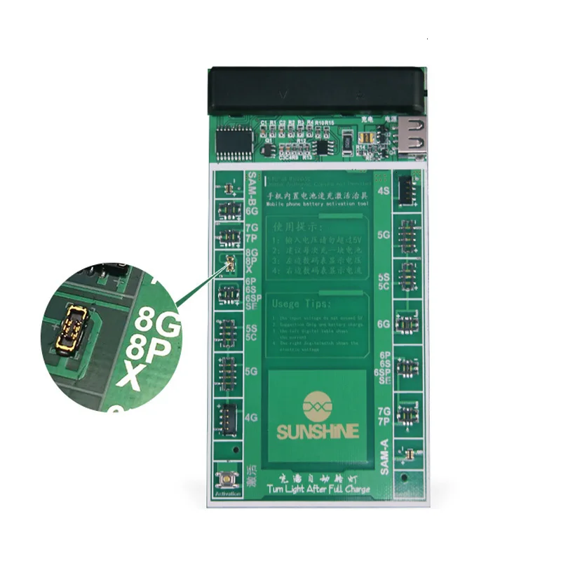 SUNSHINE-SS-901A-for-samsung-iphone-battery