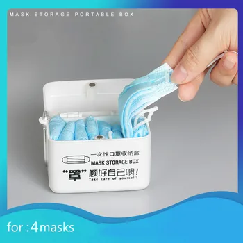 

Student Mask box Portable Cartoon Mask Storage Box Disposable mask Plastic Storage Box Creative Dustproof Pollution-proof