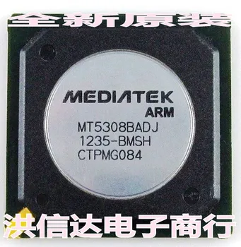 

MT5308BADJ-BMSH Original, in stock