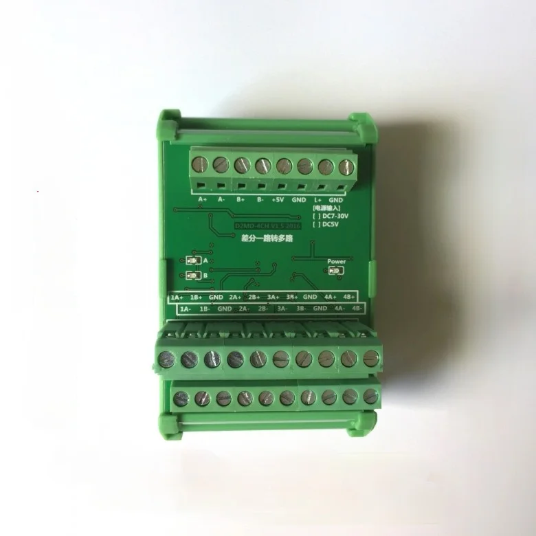 

Motor synchronous pulse control difference 1 channel input 4 channel output, 1 way to 4 way terminal board