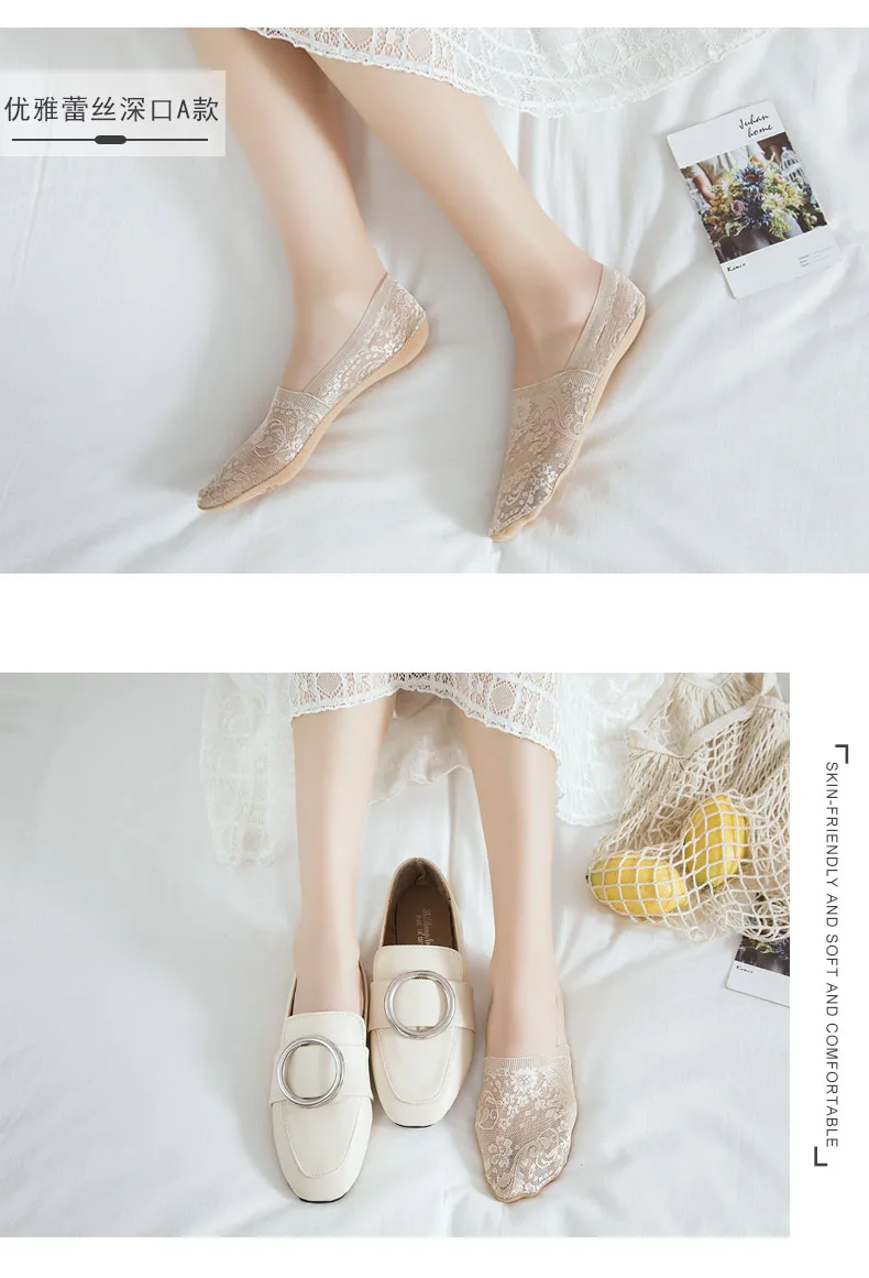 CXZD 2 Pairs Fashion Women Girls Summer Socks Style Lace Flower Short Sock Antiskid Invisible Ankle Socks 2019 (26)