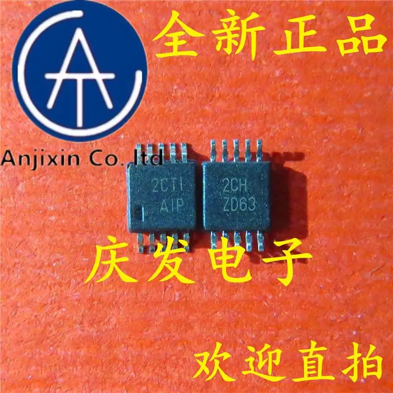 

10pcs 100% orginal new in stock TPS61010DGSR silkscreenAIP MSOP10