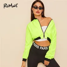 Romwe Sport Neon Green Zipper Crop Jacket Women Autumn Outerdoor Running Coat Stand Collar Exercise Windbreaker Bomber Jacket