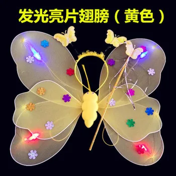 

Wing Props Children Wonderful Flower Decorative Back Costume Dance Large Shining CHILDREN'S DAY Toy